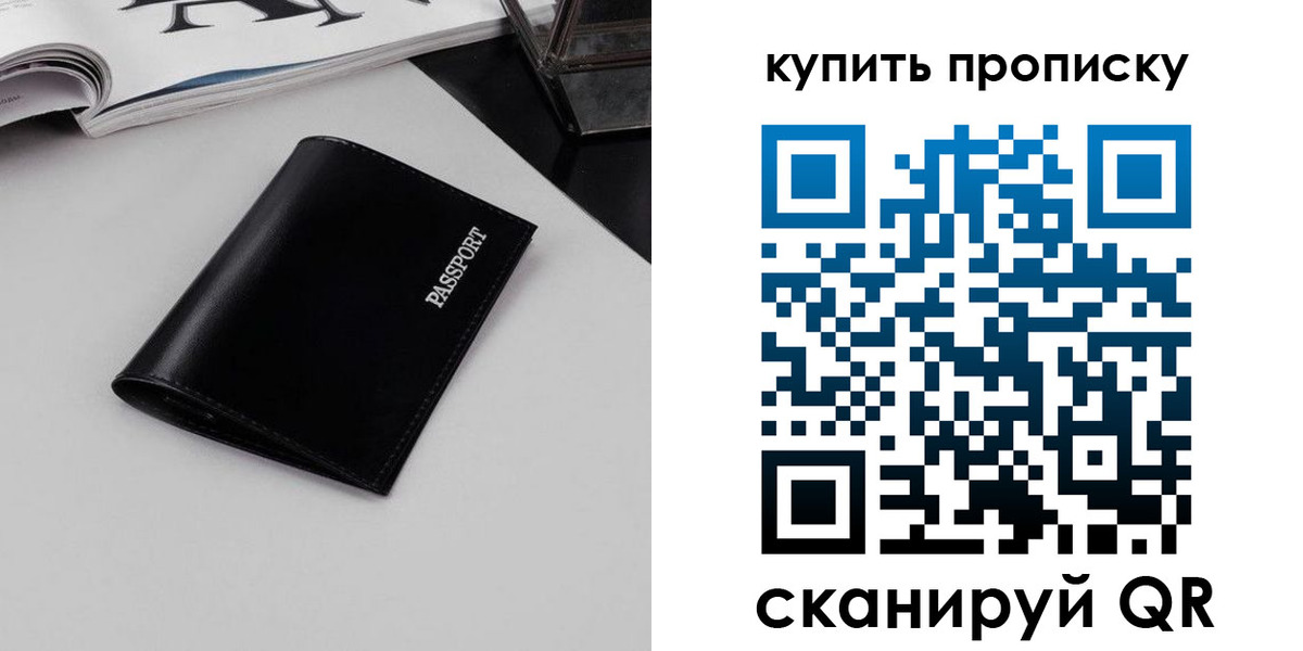 форма 3 в Марий Эл