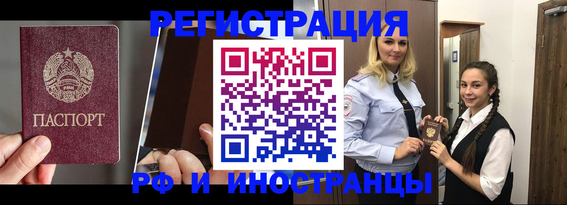 форма 3 в Марий Эл